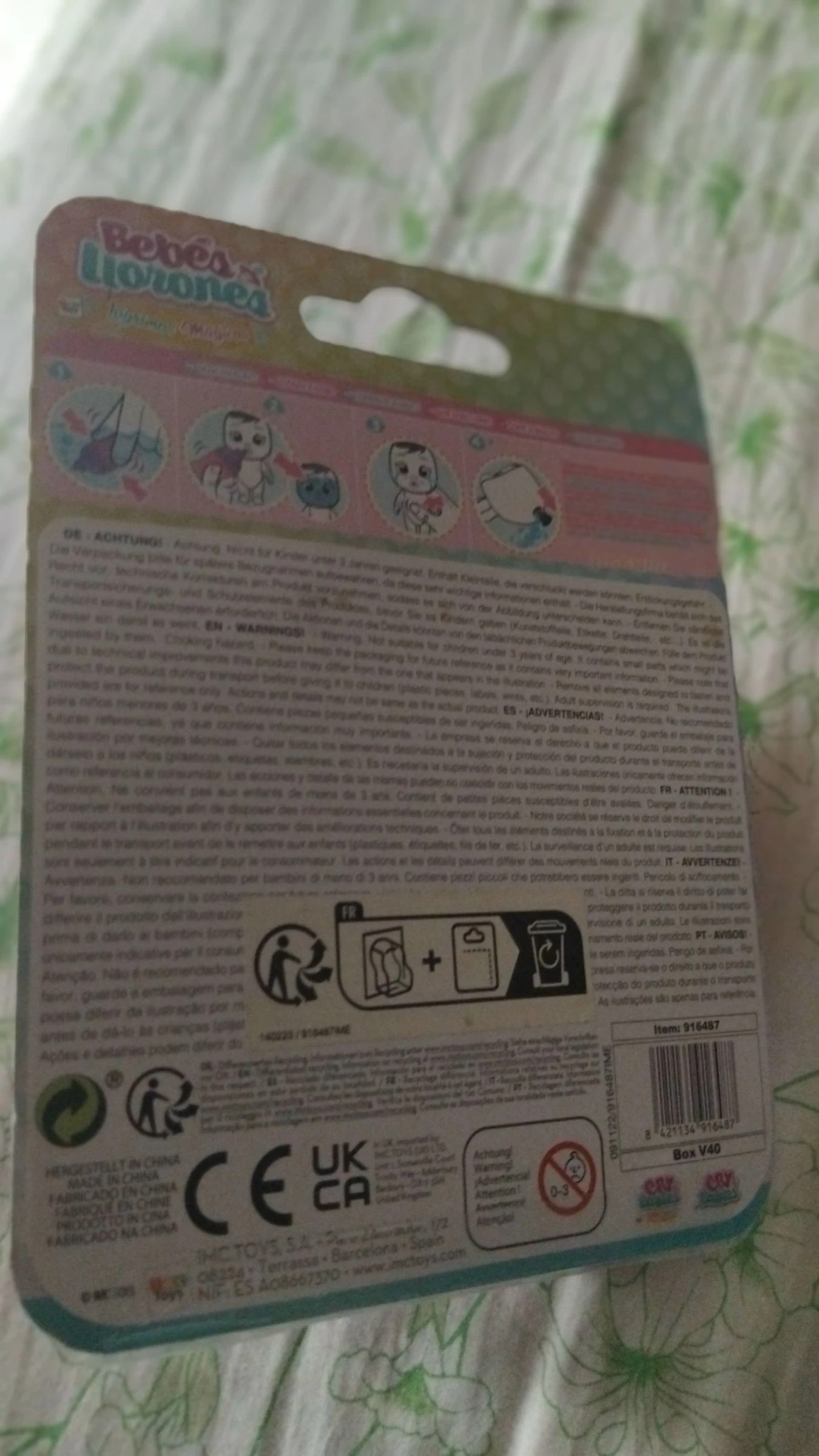 Cry baby – photo 2